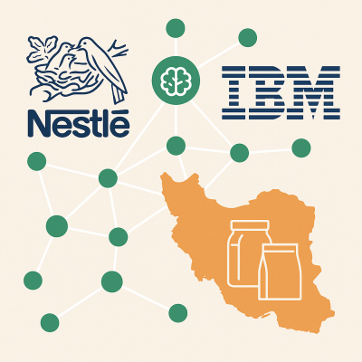 Nestlé + IBM = آینده بسته‌بندی هوشمند و الهام برای ایران